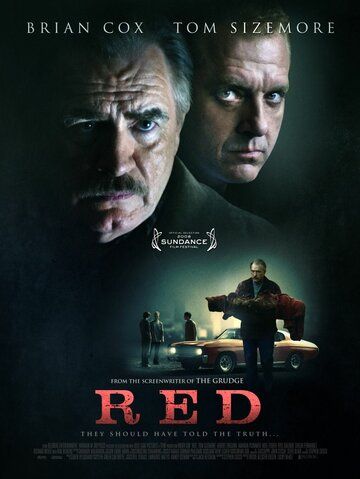 Рыжий фильм (2008)
