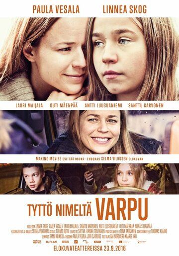 Девочка по имени Варпу фильм (2016)