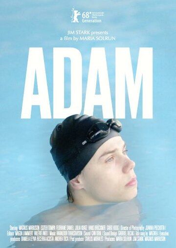 Адам фильм (2018)
