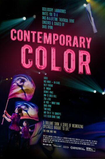 Contemporary Color фильм (2016)
