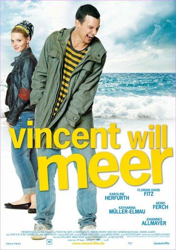 Винсент хочет к морю фильм (2010)