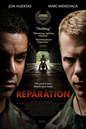 Reparation фильм (2015)