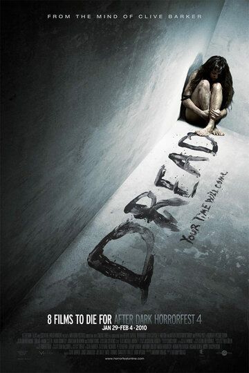 Страх фильм (2009)