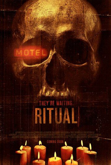 Ритуал фильм (2013)