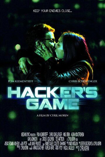 Игра хакера фильм (2015)