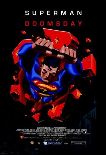 Супермен: Судный день мультфильм (2007)