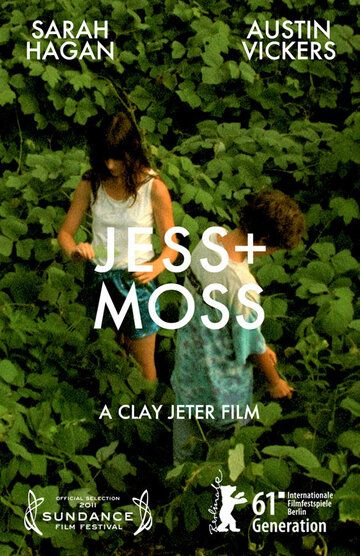Джесс + Мосс фильм (2011)