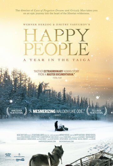 Счастливые люди: Год в тайге фильм (2010)