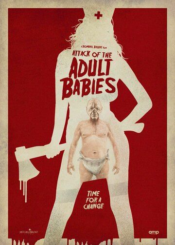Adult Babies фильм (2017)