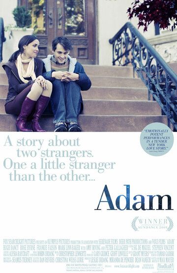 Адам фильм (2009)