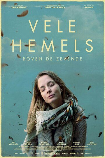 Vele Hemels фильм (2017)