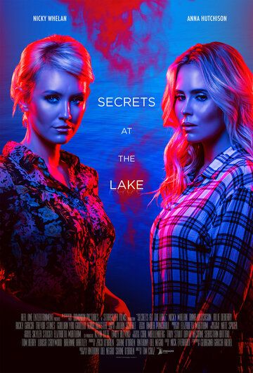Секреты на озере фильм (2019)