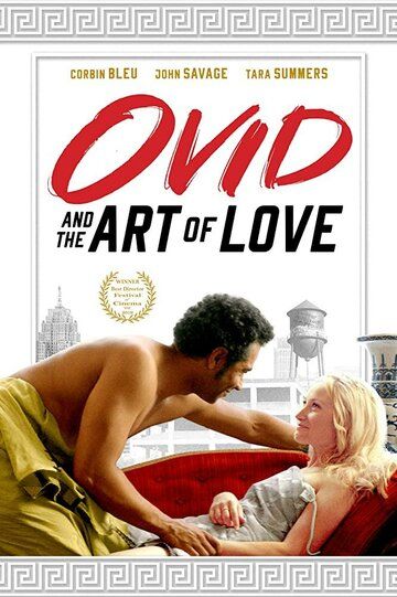Ovid and the Art of Love фильм