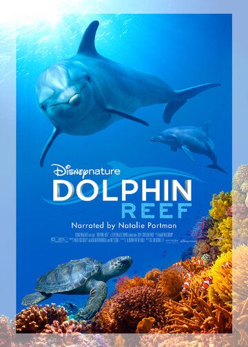 Дельфиний риф фильм (2020)