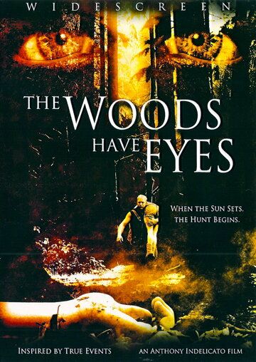 У деревьев есть глаза фильм (2007)
