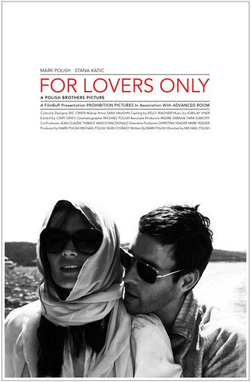 Только для влюбленных фильм (2011)