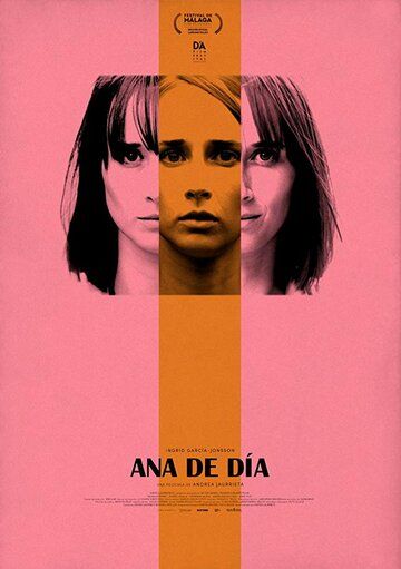 Ana de día фильм (2018)