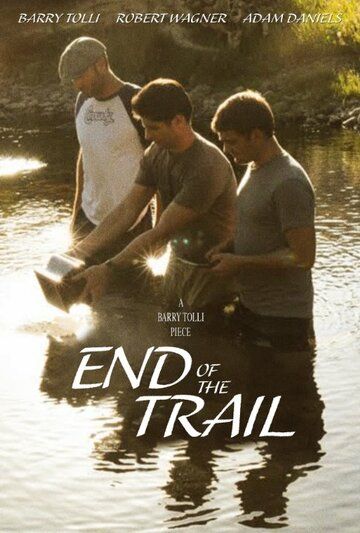 End of the Trail фильм