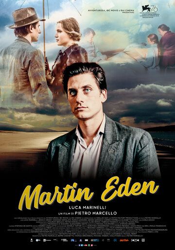 Мартин Иден фильм (2019)
