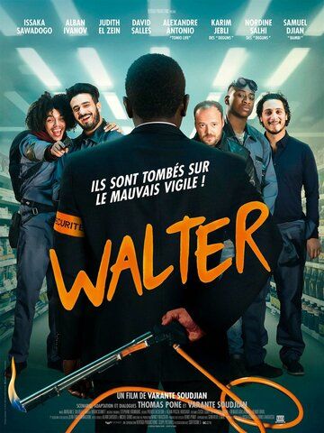 Walter фильм (2019)