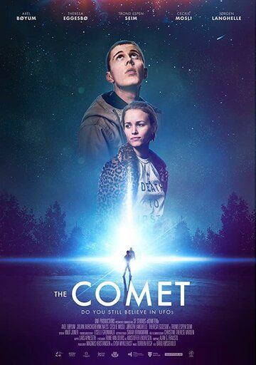 Kometen фильм (2017)