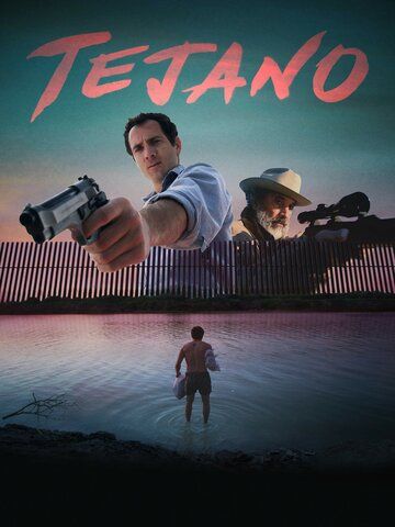 Tejano фильм (2018)