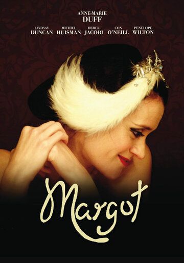 Марго фильм (2009)