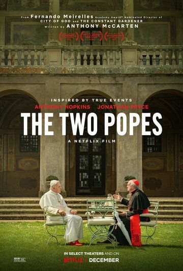 Два Папы фильм (2019)
