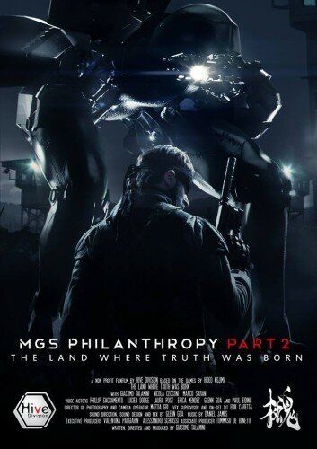 Филантропы 2: Страна, где рождается истина фильм (2014)