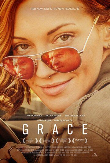 Grace фильм (2018)
