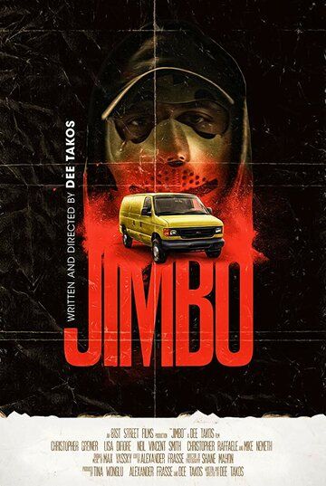 Jimbo фильм (2018)