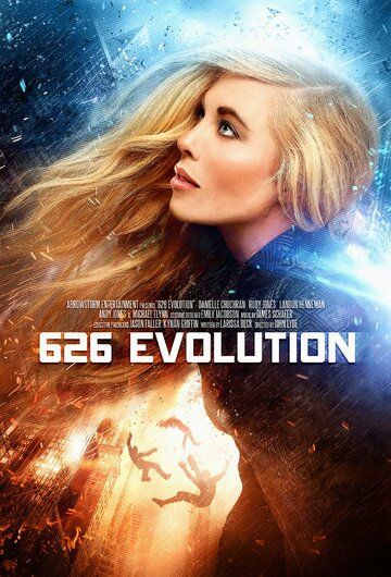 Эволюция 626-й фильм (2017)