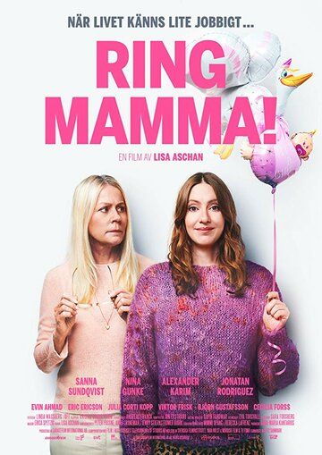 Ring Mamma! фильм (2019)