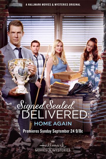 Signed, Sealed, Delivered: Home Again фильм (2017)