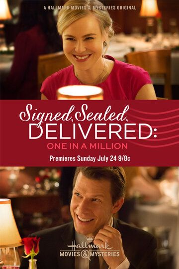 Signed, Sealed, Delivered: One in a Million фильм (2016)