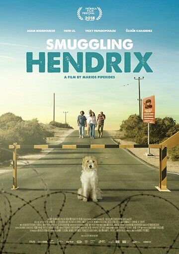 Smuggling Hendrix фильм (2018)