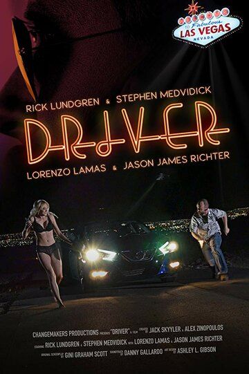 Driver фильм (2018)