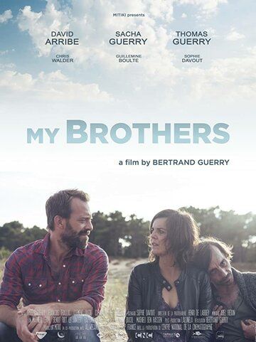 Mes frères фильм (2018)