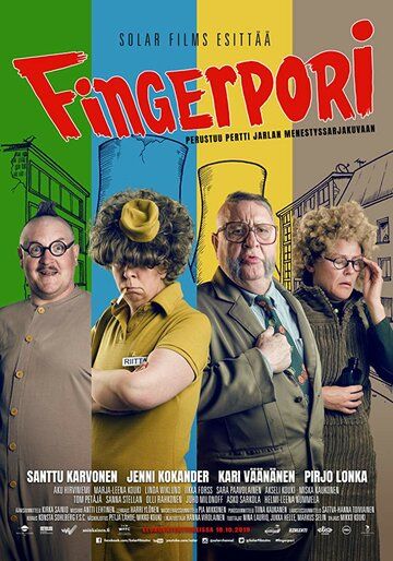Fingerpori фильм (2019)