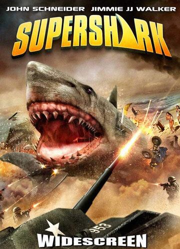 Супер-акула фильм (2011)