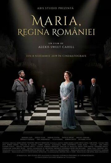 Queen Marie of Romania фильм (2019)
