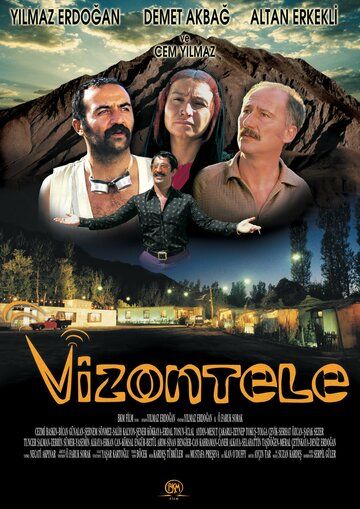 Визонтеле фильм (2001)