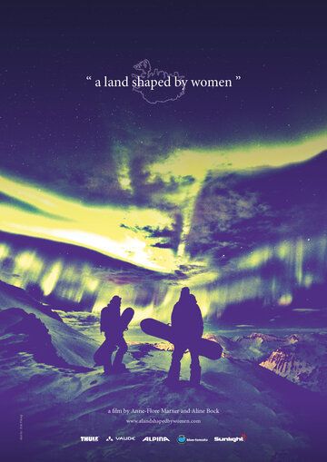 Земля, сформированная женщинами фильм (2018)