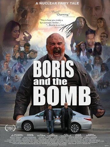 Борис и бомба фильм (2019)