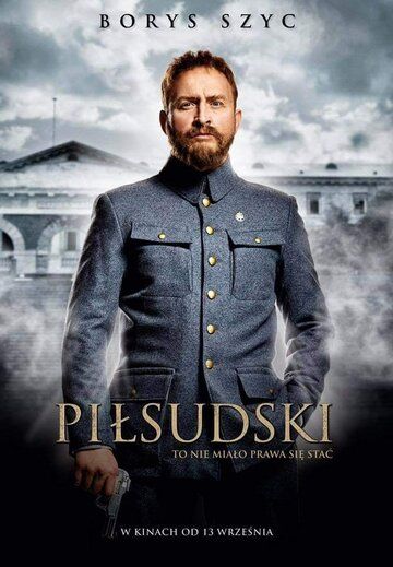 Pilsudski фильм (2019)