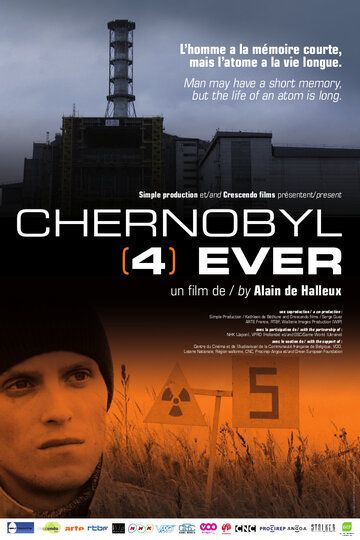 Чернобыль навсегда фильм (2011)