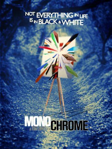 Monochrome фильм (2016)