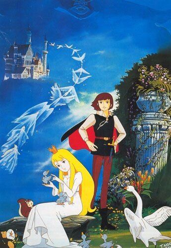 Лебединое озеро аниме (1981)