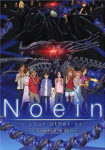 Ноэйн аниме сериал (2005)