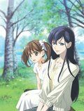 Maria sama ga miteru OVA 1: Kohitsuji tachi no kyûka аниме (2006)